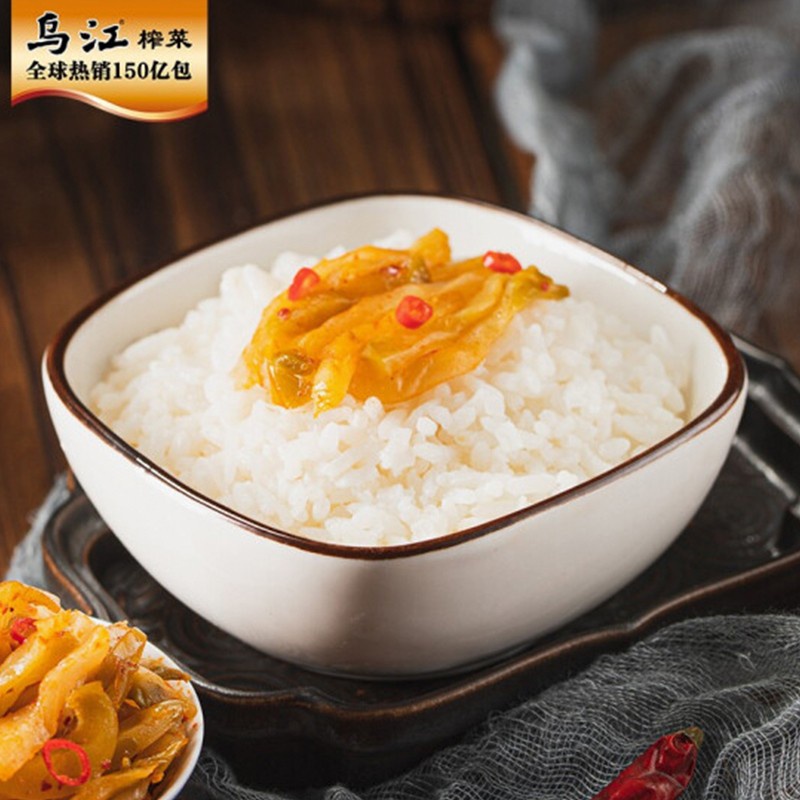 重庆特产乌江涪陵榨菜-麻辣口味80g